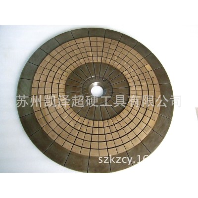 陶瓷、水晶、玻璃、钨钢等球类产品专用金刚石青铜磨盘、CBN磨盘图4