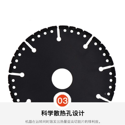 厂家供应钎焊金刚石锯片非标多规格金刚石锯片图2
