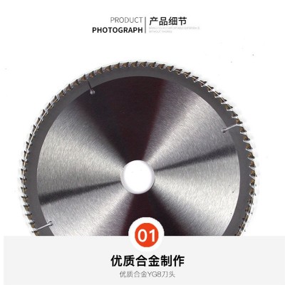 210X30X80T直槽合金圆锯片超薄木工切割机片手提锯角磨装修切木头图2