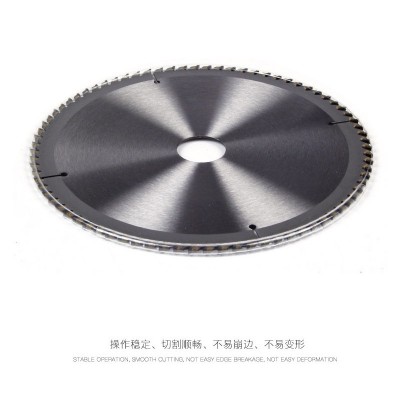 210X30X80T直槽合金圆锯片超薄木工切割机片手提锯角磨装修切木头图3