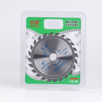 锂电锯专用5寸24T木工合金圆锯片 150木材切割片 30齿批发硬质140图3