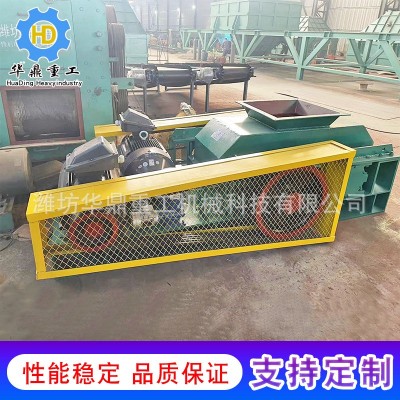 厂家直销秸秆撕碎机病死动物尸体破碎机固废垃圾处理