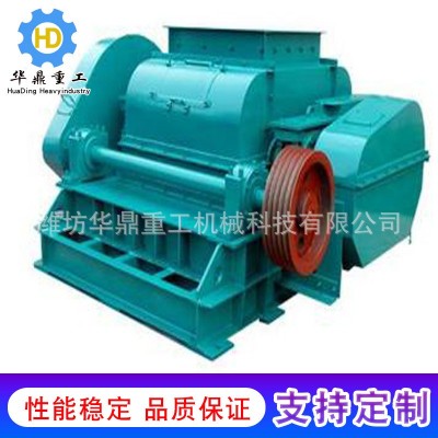 厂家直销秸秆撕碎机病死动物尸体破碎机固废垃圾处理图2