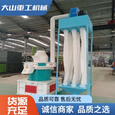 大型生物质颗粒燃料生产机造粒器小型秸秆木屑压缩燃烧颗粒机家用图4