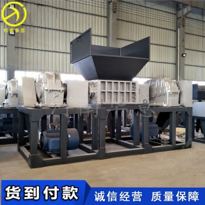 大型单双轴汽车坐垫撕碎机汽车保险杠内饰破碎机旧金属废铁粉碎机图4