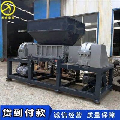 大型单双轴汽车坐垫撕碎机汽车保险杠内饰破碎机旧金属废铁粉碎机图5