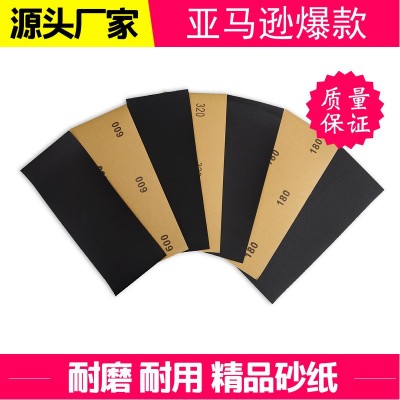亚马逊爆款工艺品研磨水砂纸9*3.6英寸汽车模具精细抛光打磨砂纸 10片图4