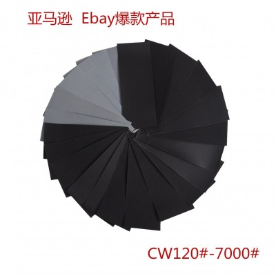 供应93*230中性商标抛光水砂纸汽车油漆雨刷打磨抛光精细干湿砂纸 1包图3