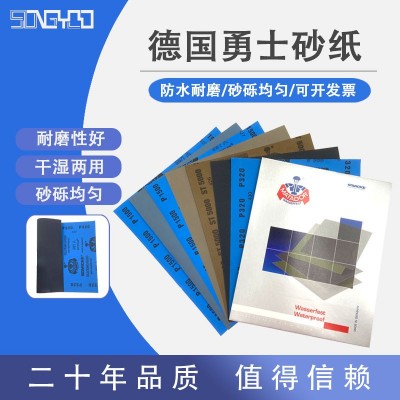 德国勇士金相碳化硅水砂纸 P60-P7000目圆形可背胶 方形 230*280m图4