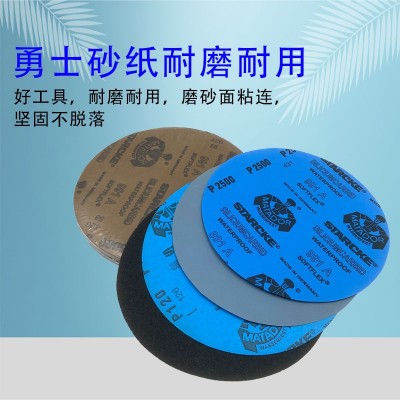 德国勇士金相碳化硅水砂纸 P60-P7000目圆形可背胶 8寸 200mm 耐图3