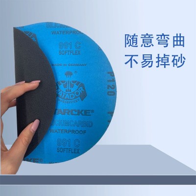 德国勇士金相碳化硅水砂纸 P60-P7000目圆形可背胶 8寸 200mm 耐图2