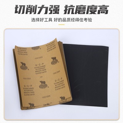 犀利砂纸犀利牌砂纸厂家批发水砂纸干湿两用砂纸抛光砂纸 200张图2