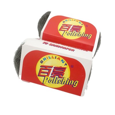 厂价百亮钢丝棉清洁球抛光棉垫石材大理石养护抛光玻璃清洁棉除锈 2个图4