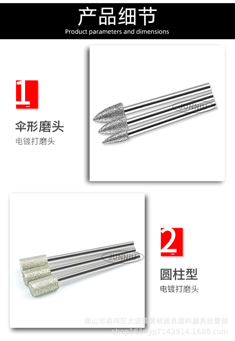 套装1_06.jpg