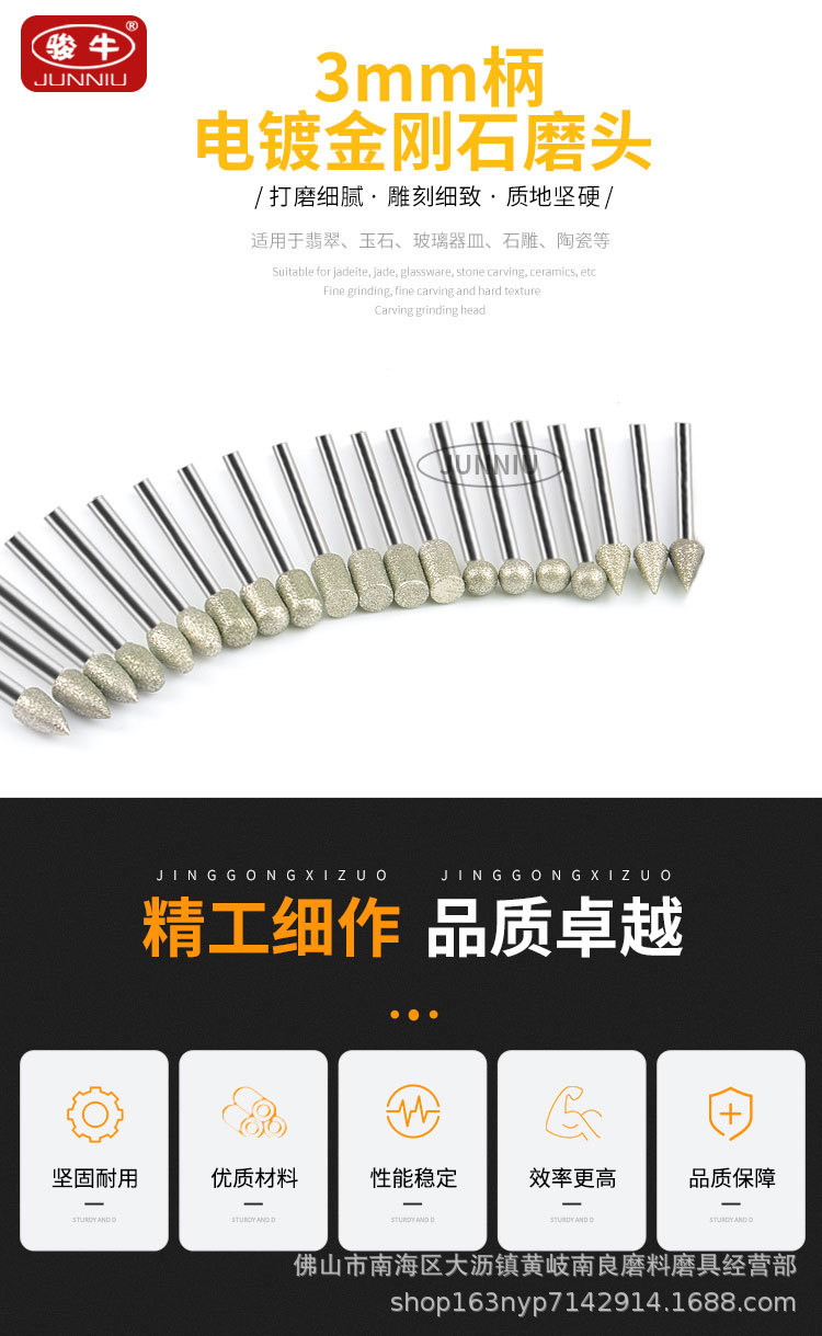 套装1_01.jpg