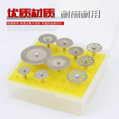 金刚砂小锯片金刚石切割片美缝清缝片迷你小切片月牙片石膏 小磨片图5