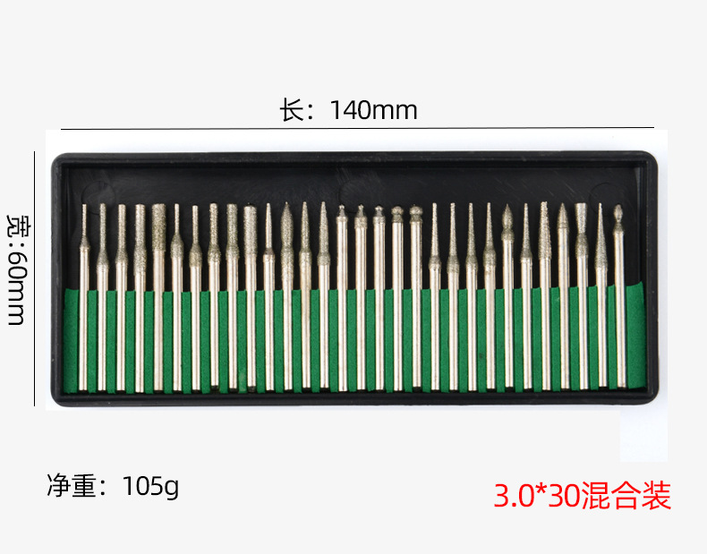 xq_081_看图王
