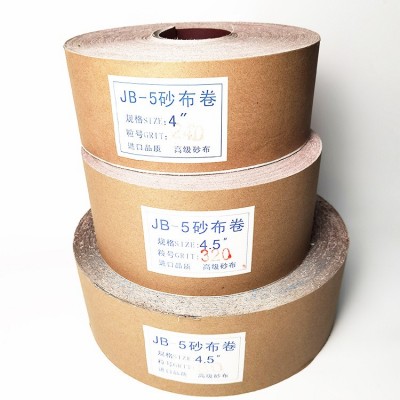 JB-5砂布卷手撕砂布木工家具金属抛光打磨砂皮干磨打磨砂纸软布卷 1卷图2