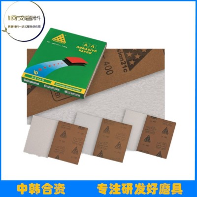 正品六星灰纸干砂 实木家具干磨砂纸 进口木工打磨砂纸120-800目 100张