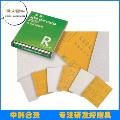正品双鹰黄纸干砂 实木家具干磨砂纸 木工打磨砂纸120-800目 100张图3
