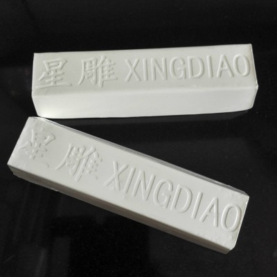星雕牌抛光蜡 金属不锈钢抛光膏 木材玻璃大理石抛光蜡 白蜡 绿蜡