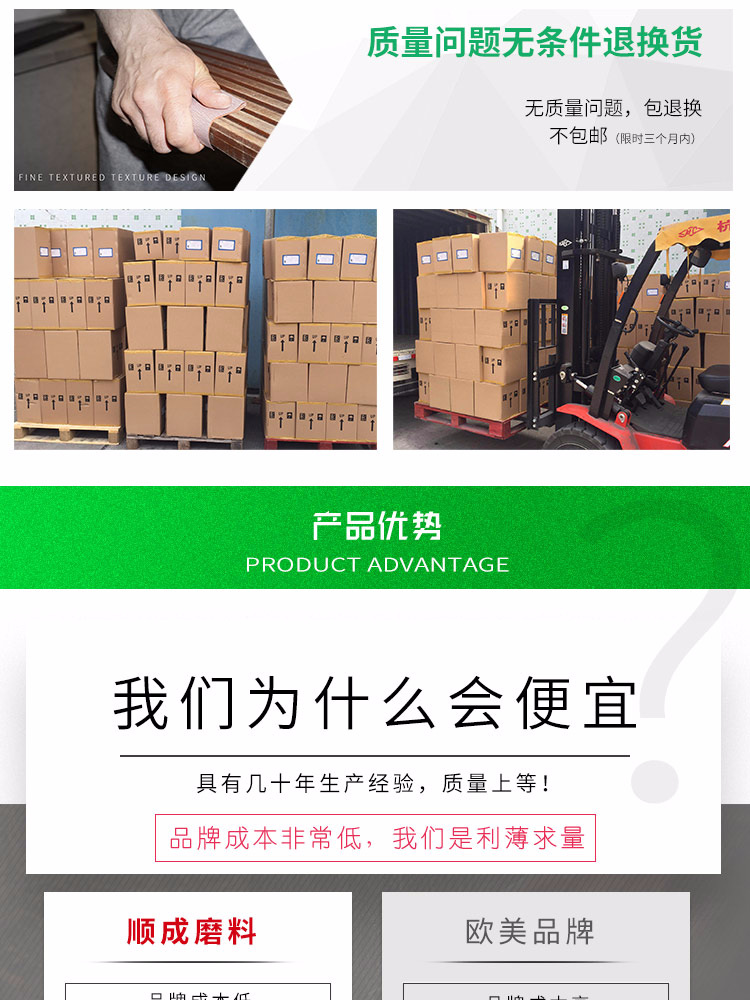 02-双鹰黄纸_05.jpg