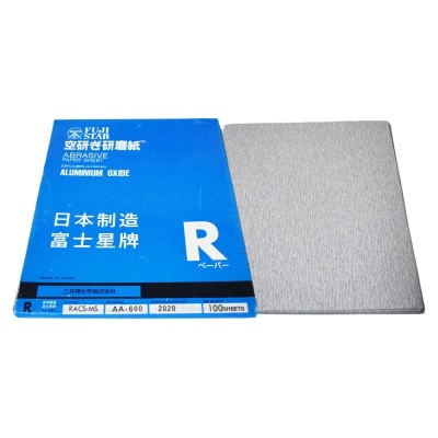进口富士星砂纸SANKYO干磨白砂装潢磨墙腻子红木家具木工沙皮沙纸图4