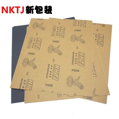 鹰牌砂纸全球鹰砂纸 金相鹰牌水砂纸汽车打磨耐砂纸NKTJ鹰牌砂 1张