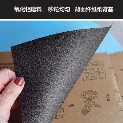 鹰牌砂纸全球鹰砂纸 金相鹰牌水砂纸汽车打磨耐砂纸NKTJ鹰牌砂 1张图2
