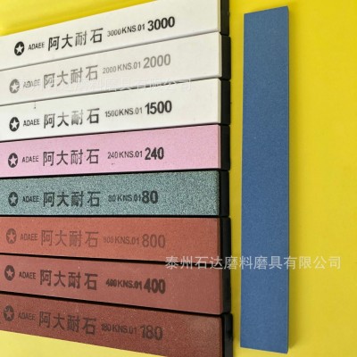 跨境外贸专供 阿大耐石150*20*5mm 定角器磨刀石 龙门定角器磨刀图5