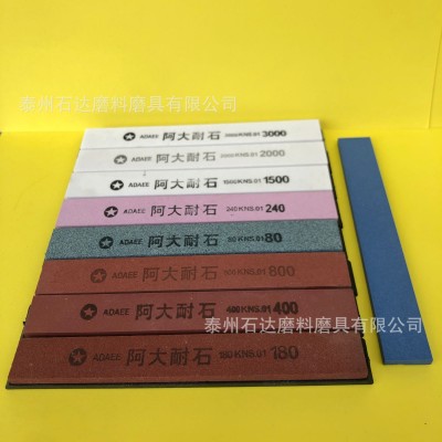 跨境外贸专供 阿大耐石150*20*5mm 定角器磨刀石 龙门定角器磨刀图4