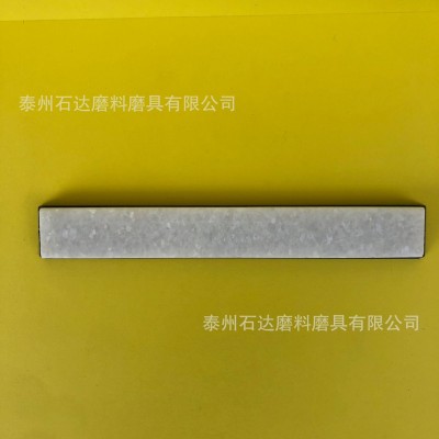 厂家直销天然玉油石定角磨刀器专用天然磨刀石 量大价优