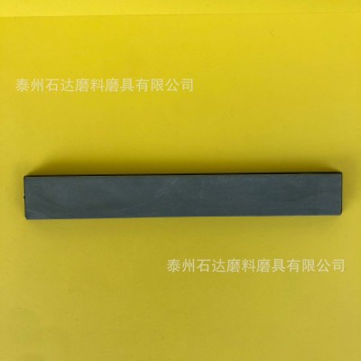厂家直销天然玉油石定角磨刀器专用天然磨刀石 量大价优图3