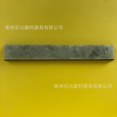厂家直销天然玉油石定角磨刀器专用天然磨刀石 量大价优图2