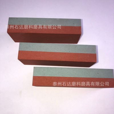 工厂直销 小型双面油石磨刀石400/1000 400/1500外贸专供