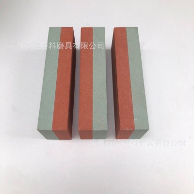 工厂直销 小型双面油石磨刀石400/1000 400/1500外贸专供图4