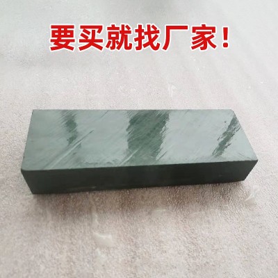 水滴青磨刀石4000目荡石开采青石磨石厨房家用磨刀石人工开采浆石