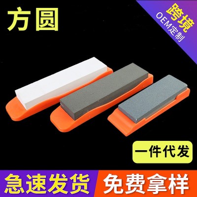 双面油石磨刀器棕刚玉磨刀石带底座磨石厨房家用磨刀石地摊货源图3