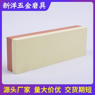 批发双面磨刀石家用磨石磨刀器厨房家用棕刚玉磨砥石定角磨刀器图3