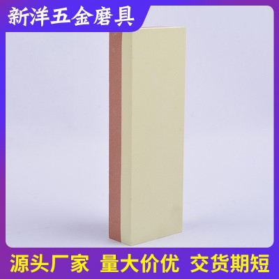 批发双面磨刀石家用磨石磨刀器厨房家用棕刚玉磨砥石定角磨刀器图4