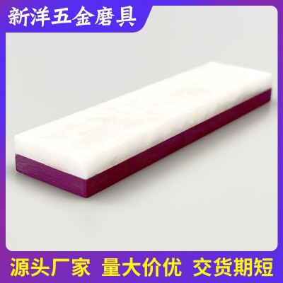 批发红宝石油石条加硬精磨抛光磨刀器双面红宝石圆棒研磨扁方油石图5