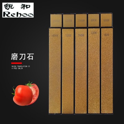 锐和牌金刚石磨刀150毫米长金色150镀钛 木工刀家用菜刀磨剪刀图2