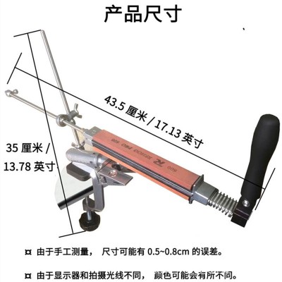 锐和牌新款菜刀磨刀神器磨刀石金属定角磨刀器套装批发RH-006图4