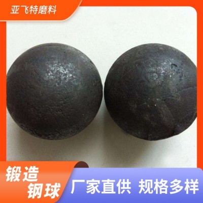 亚飞特球磨机用钢球 选矿用锻造钢球 金属矿山水泥建材厂铸造钢球图3