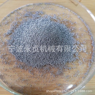 410 430不锈钢丸不锈钢珠抛丸压铸件喷砂抛丸金属磨料410不锈钢丸图4