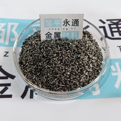 厂家批发货源 轮胎钢丝切丸1.2 1.5 金属磨料图4
