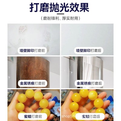云雀耐水磨砂纸打磨抛光细砂纸打磨墙面木工家具干湿两用磨砂纸 100张图3