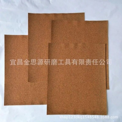 出口欧美木工砂纸石英砂干磨砂纸褐色彩色砂纸抛光打磨石榴石 10000包图3