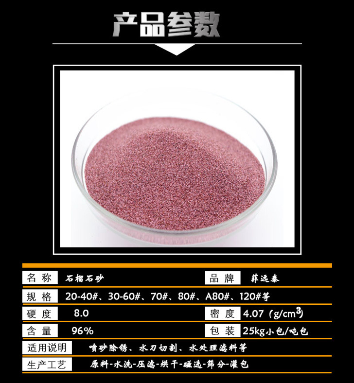 详情页2-2_03.jpg