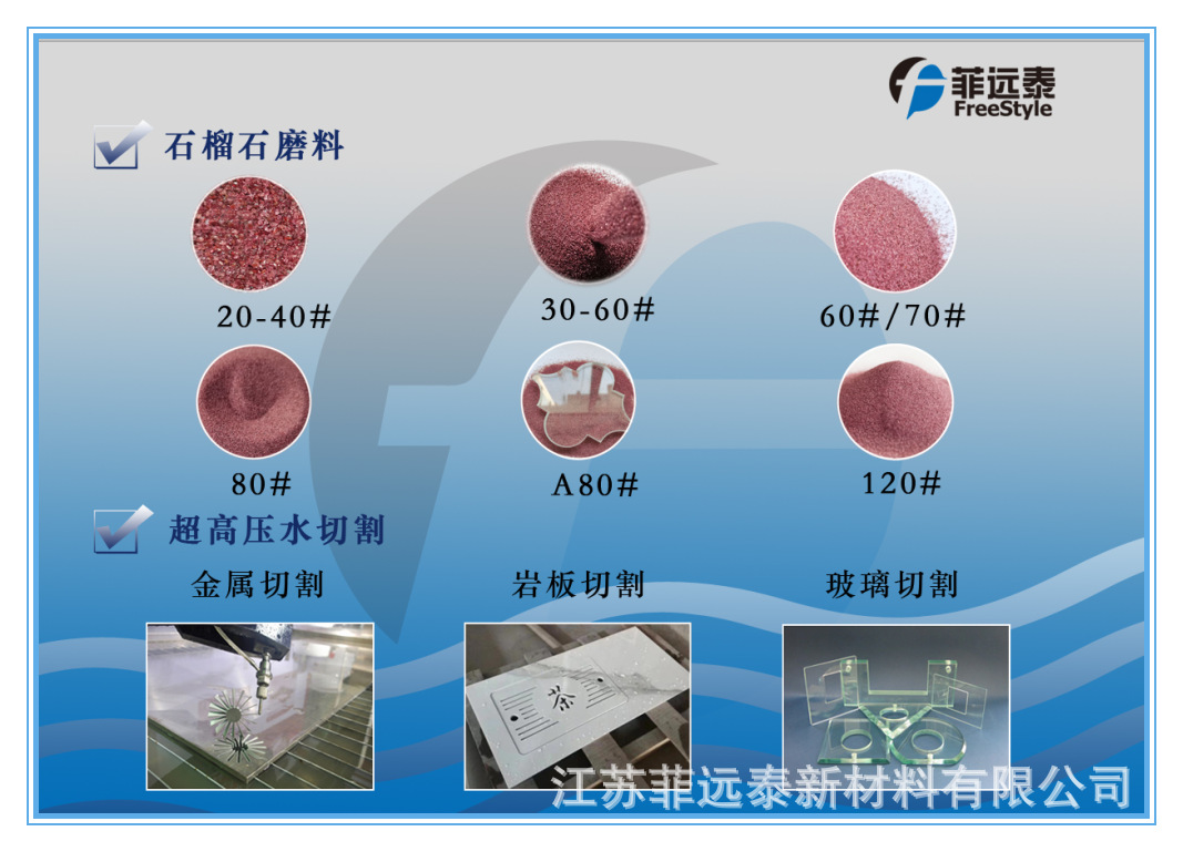1641802287(1)_副本.png